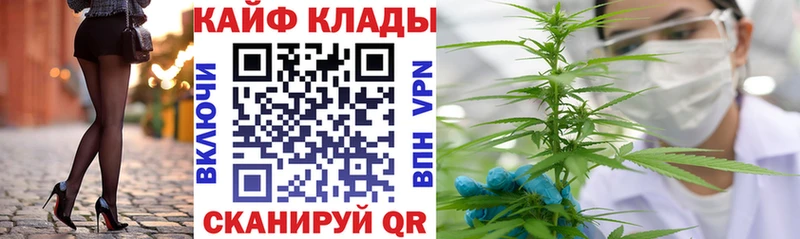 Как найти наркотики Шацк АМФЕТАМИН ГАШИШ Alpha PVP