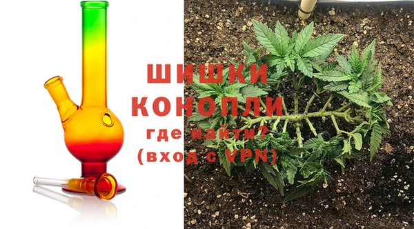 гашиш Алексеевка