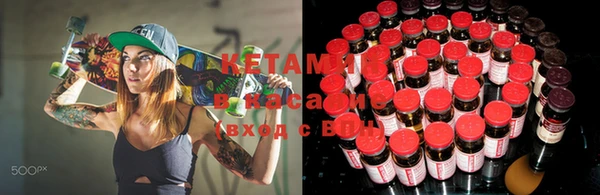 гашиш Алексеевка