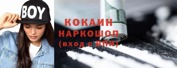 гашиш Алексеевка