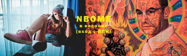 гашиш Алексеевка