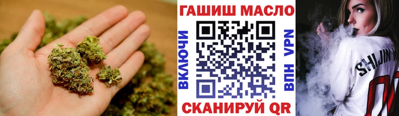 Дистиллят ТГК вейп  Шацк 