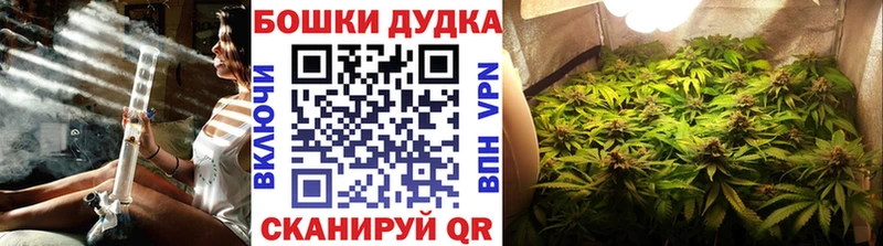 сайты даркнета формула  Шацк  МАРИХУАНА конопля 
